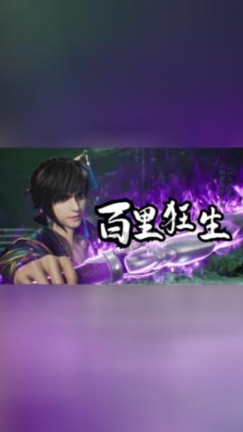 “开放音符”——春节里的中欧班列