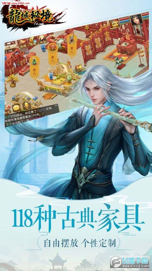 生化危机：启示录