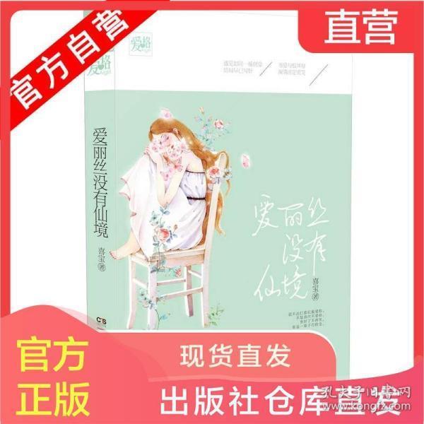 安科瑞智慧空开云平台——银行断路器改造