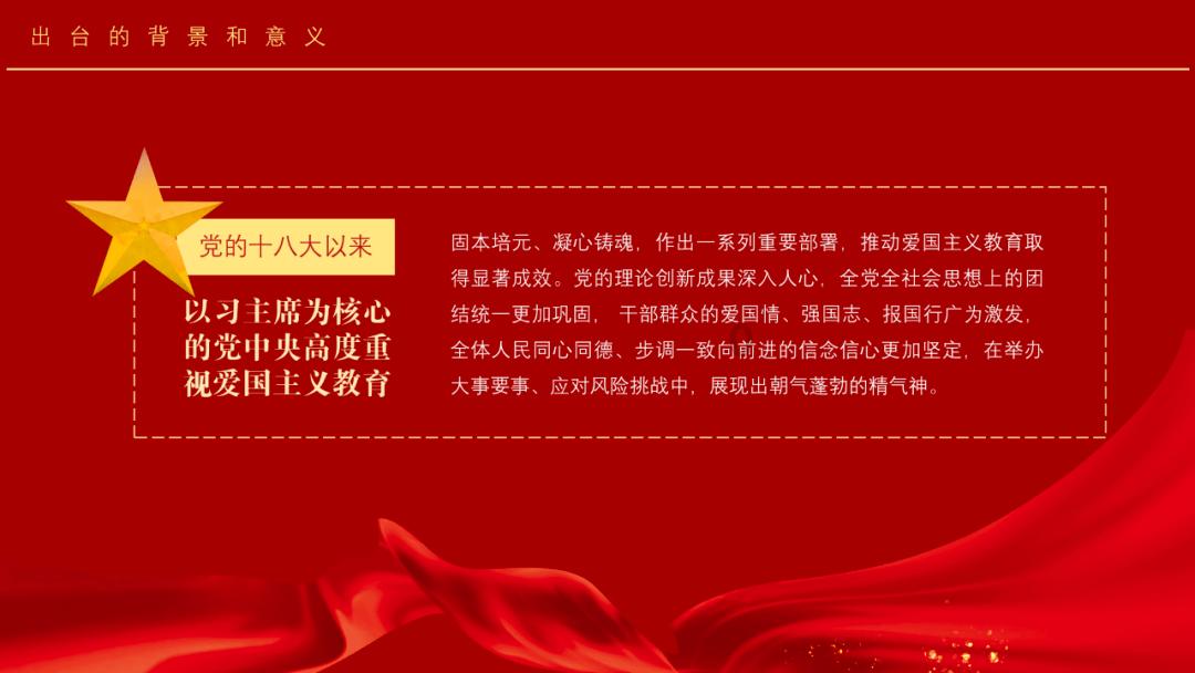 魂之幻影