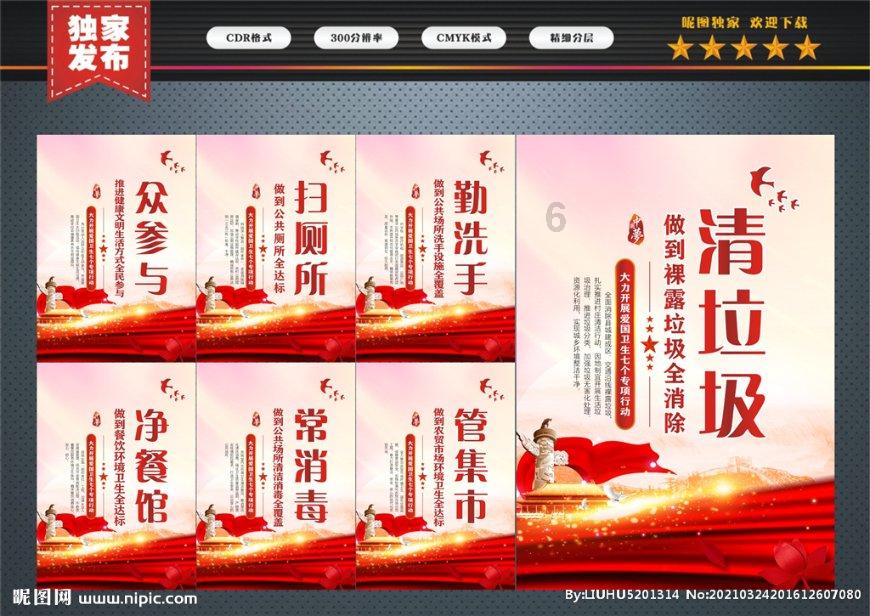 “书画贺新春·送福暖人心”活动举行