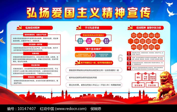 超三国无双5