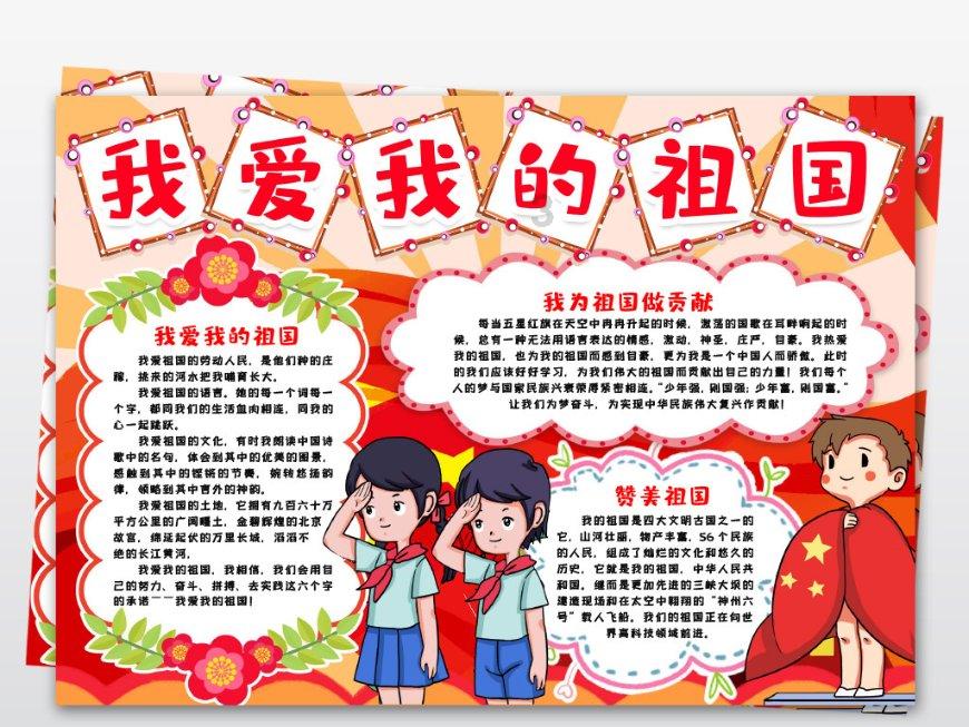 了解汽车保养换机油能换不一样的机油吗?-快速获取答案的问答平台