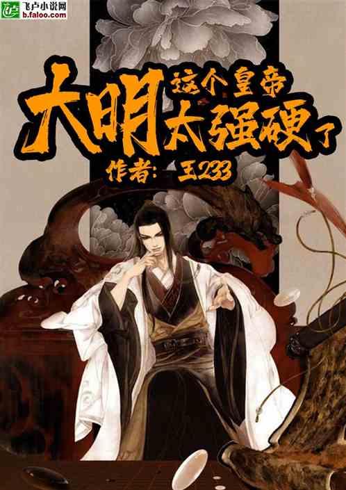 性价比高的结婚首饰如何去挑选？游戏画面